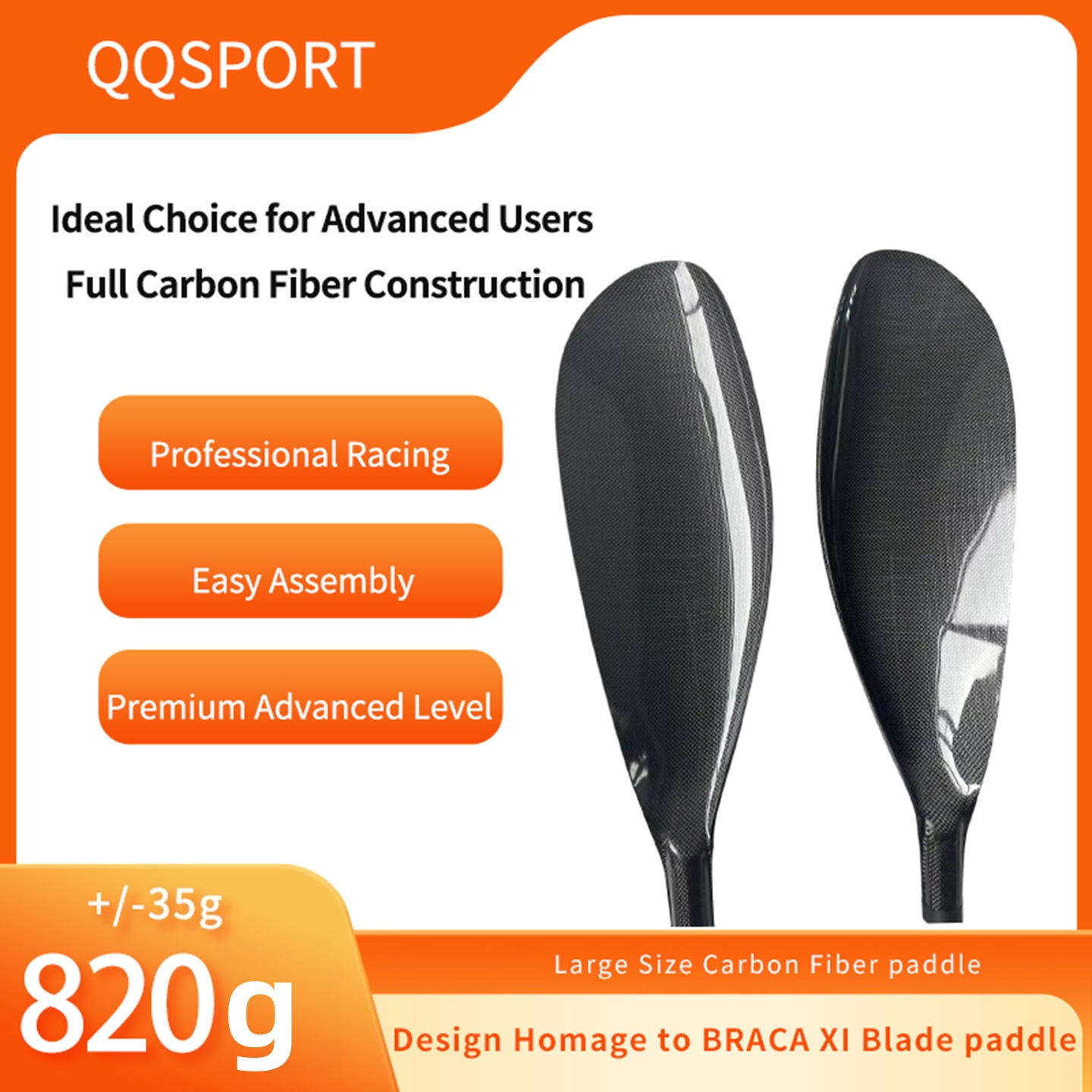 QQSPORT パドル、カーボンファイバーウィングカヤックパ - Kayak Paddle Carbon のレビューと価格
