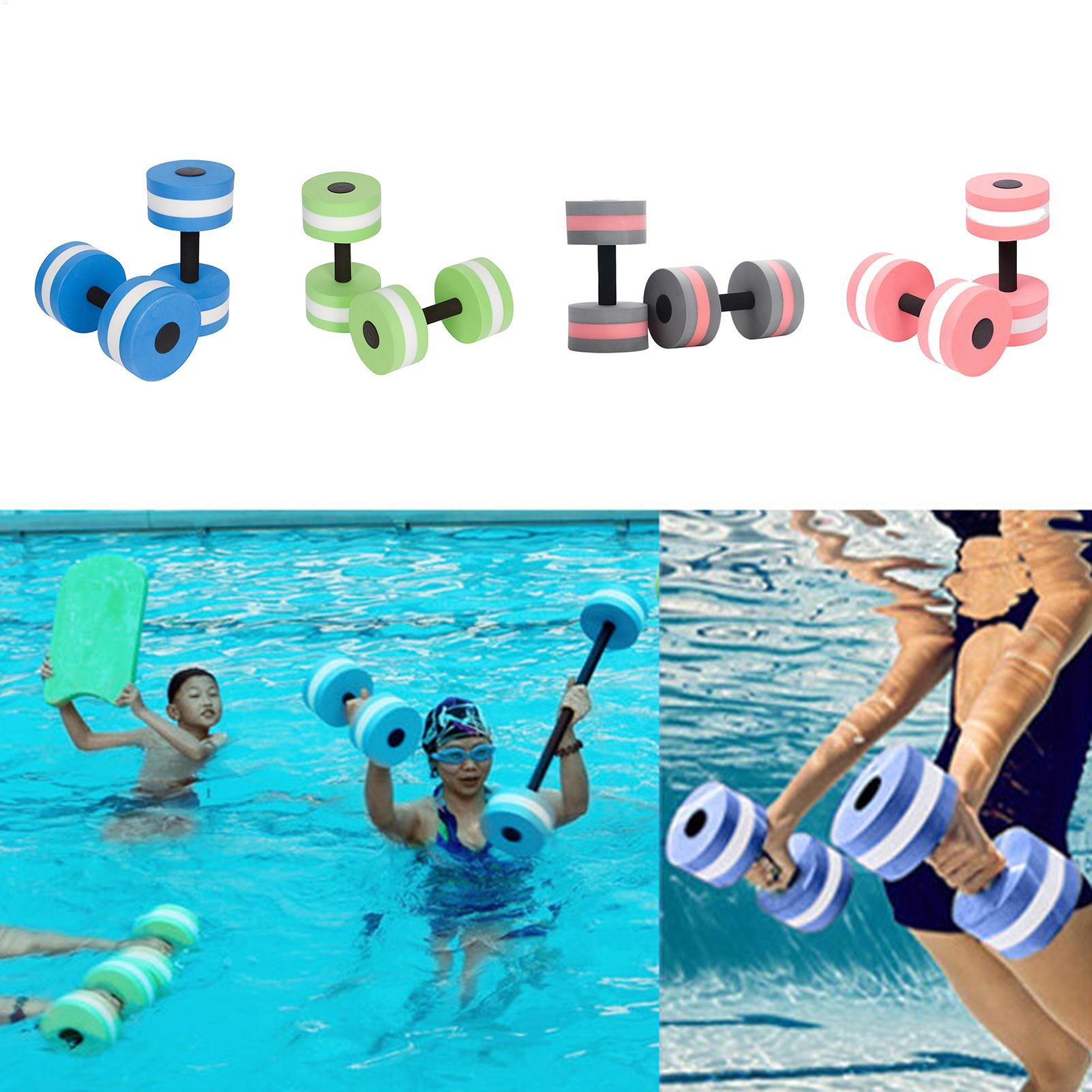 1/2 個 EVA 水ダンベルプールエクササイズフローティン - Aquatic Sports Types のレビューと価格