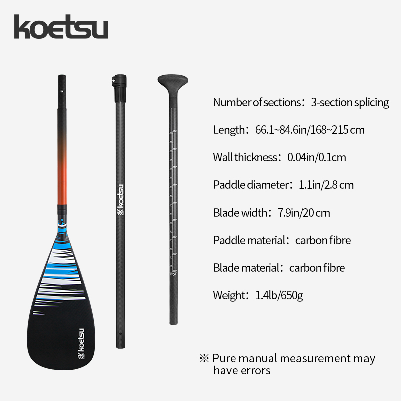 KOETSU カーボンファイバーパドル SUP インフレータ - Kayak Paddle Carbon のレビューと価格