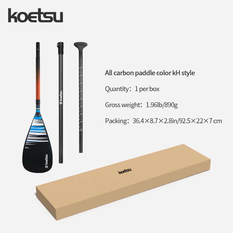 KOETSU カーボンファイバーパドル SUP インフレータ - Kayak Paddle Carbon のレビューと価格
